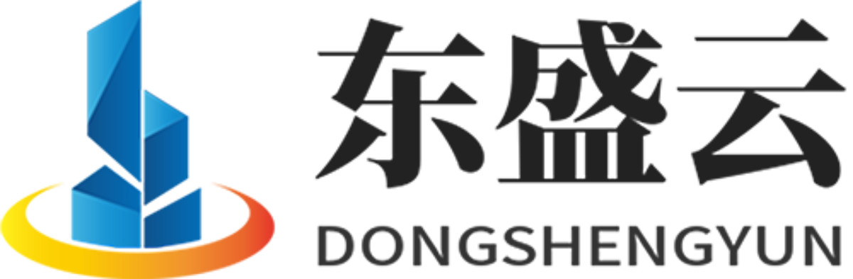 江北东盛云强夯公司